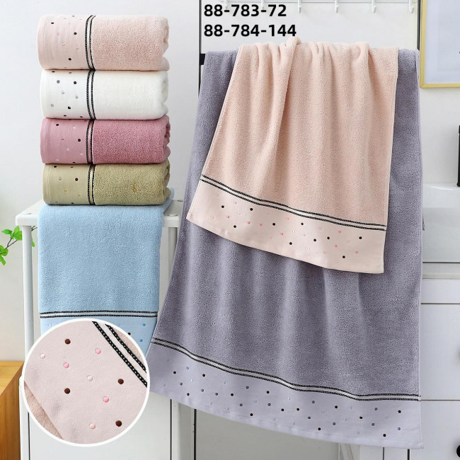 Полотенце 50х100 см 6 шт 88-784