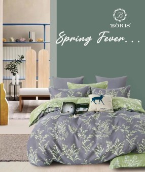 КПБ Boris Dense BORD313 КПБ Boris Dense BORD313