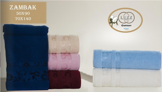 Комплект полотенец Ozkurt COTTON ZAMBAK 6 шт. AKOZK04 Комплект полотенец Ozkurt COTTON ZAMBAK 6 шт. AKOZK04
