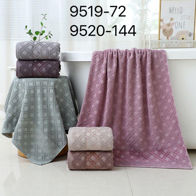 Полотенце 50х100 см 6 шт. в упаковке 9520