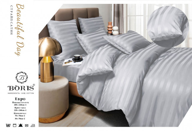 КПБ Boris Страйп-сатин в коробке BORSSB001 КПБ Boris Страйп-сатин в коробке BORSSB001