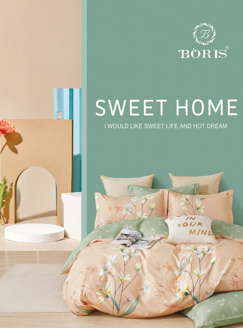 КПБ Boris Dense BORD304 КПБ Boris Dense BORD304