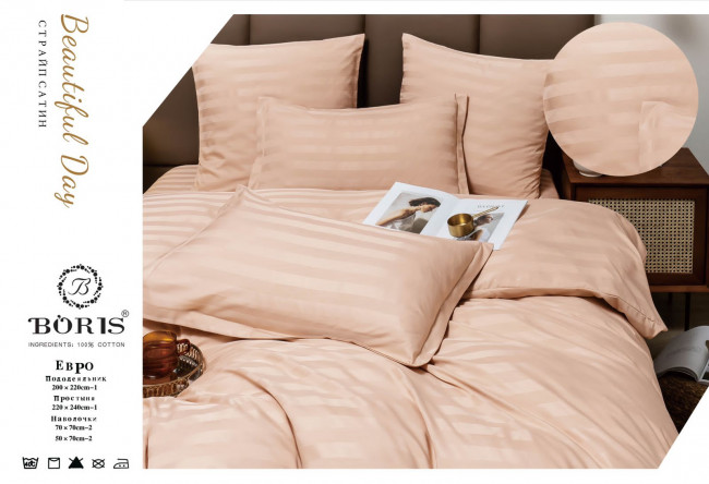 КПБ Boris Страйп-сатин в коробке BORSSB003