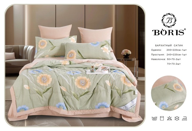 Одеяло BORIS Бархатный сатин двухсторонний c простынёй и наволочками ODBORDBS008 Одеяло BORIS Бархатный сатин двухсторонний c простынёй и наволочками ODBORDBS008