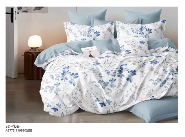 КПБ Bella Home двухстороннее BEHOD008