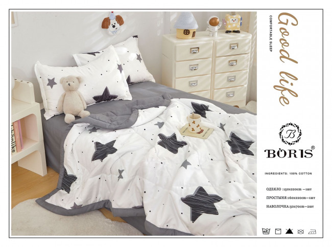 Одеяло подростковое Boris с простыней и наволочками ODBORP41