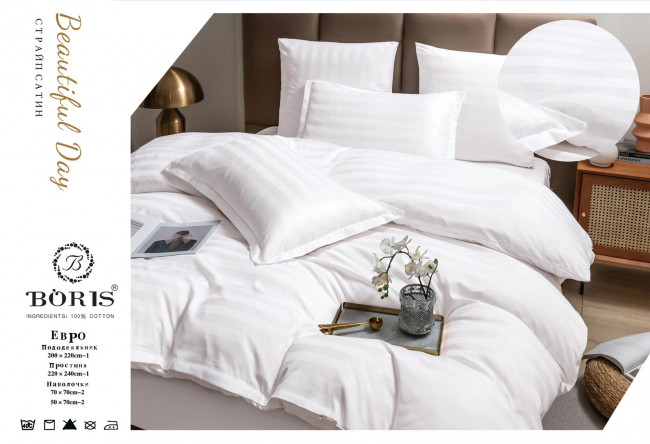 КПБ Boris Страйп-сатин в коробке BORSSB005