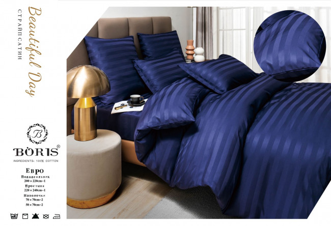 КПБ Boris Страйп-сатин в коробке BORSSB006