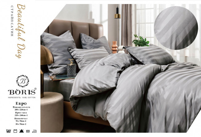 КПБ Boris Страйп-сатин в коробке BORSSB007