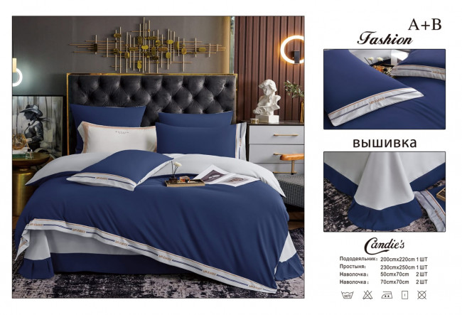 КПБ Candie's однотонный с вышивкой MR&MISS в коробке CANOVM17