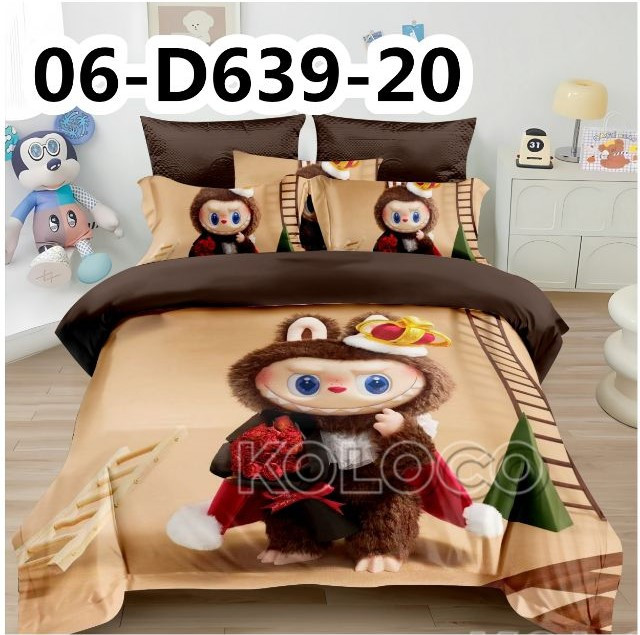 КПБ Детский Labuba в асс. 06-D639