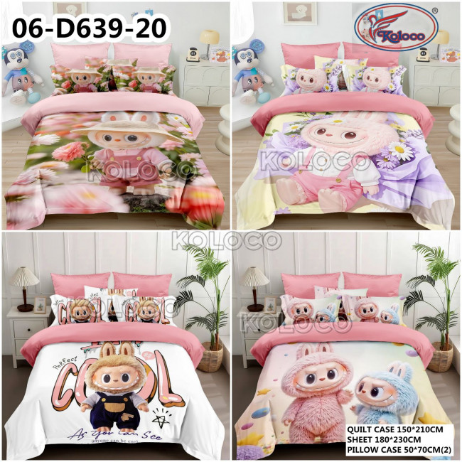 КПБ Детский Labuba в асс. 06-D639