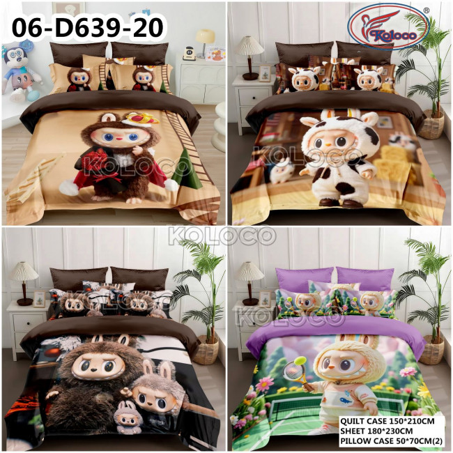 КПБ Детский Labuba в асс. 06-D639