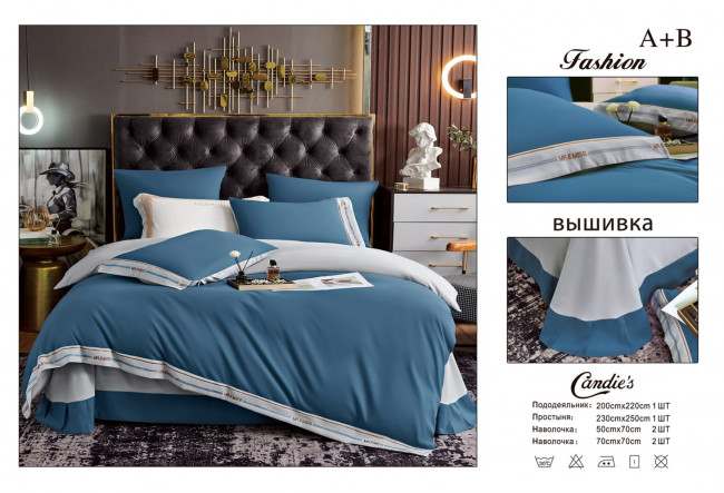 КПБ Candie's однотонный с вышивкой MR&MISS в коробке CANOVM18