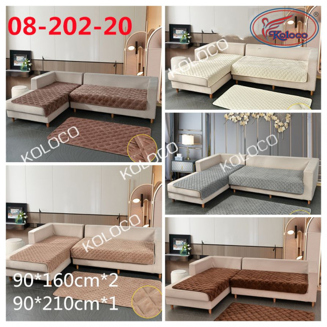 Дивандеки Универсальные Велюр KOLOCO 08-203 Дивандеки Универсальные Велюр KOLOCO 08-203