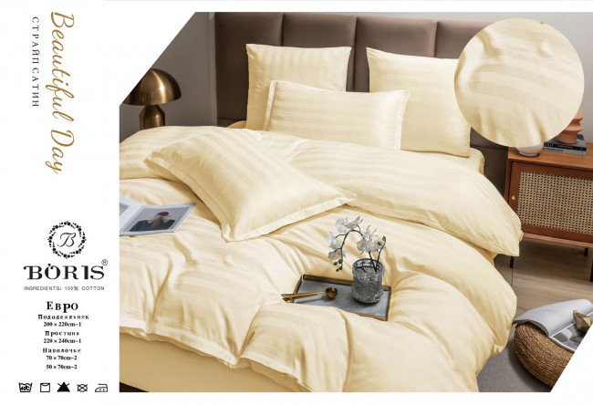 КПБ Boris Страйп-сатин в коробке BORSSB009