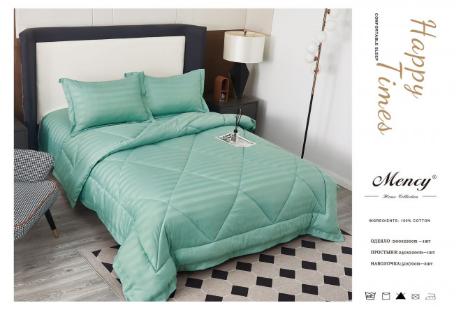 Одеяло Mency Страйп-сатин Средней плотности с простыней и наволочками ODMENZSS05