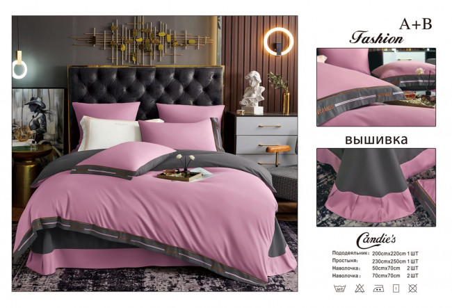 КПБ Candie's однотонный с вышивкой MR&MISS в коробке CANOVM19 КПБ Candie's однотонный с вышивкой MR&MISS в коробке CANOVM19