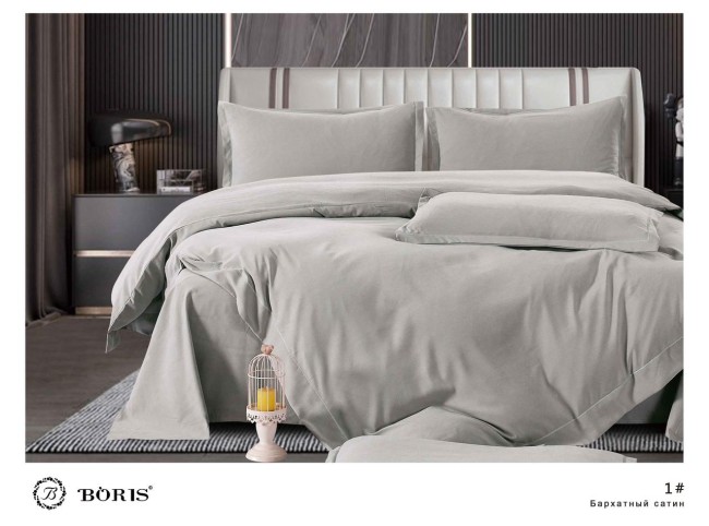 КПБ Boris Бархатный Сатин однотонный BORBSO001