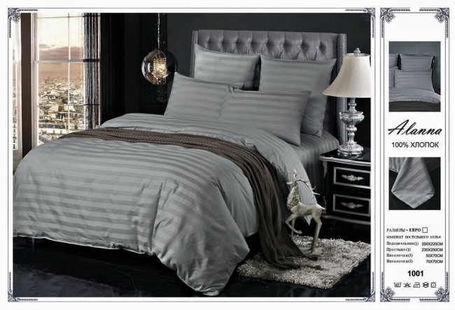 КПБ Alanna Страйп-сатин в коробке ALASSB025