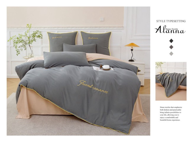 КПБ Alanna однотонный French Romance ALAOFR011