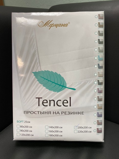 Простыня Tencel на резинке Мерцана (Оливковый) PRORT20 Простыня Tencel на резинке Мерцана (Оливковый) PRORT20