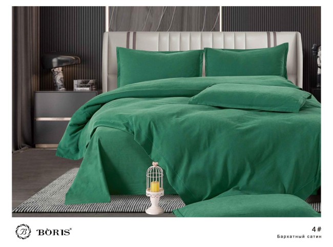 КПБ Boris Бархатный Сатин однотонный BORBSO004