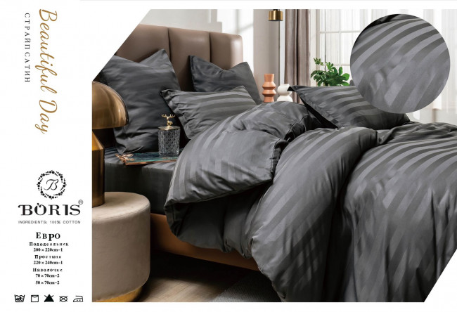 КПБ Boris Страйп-сатин в коробке BORSSB013