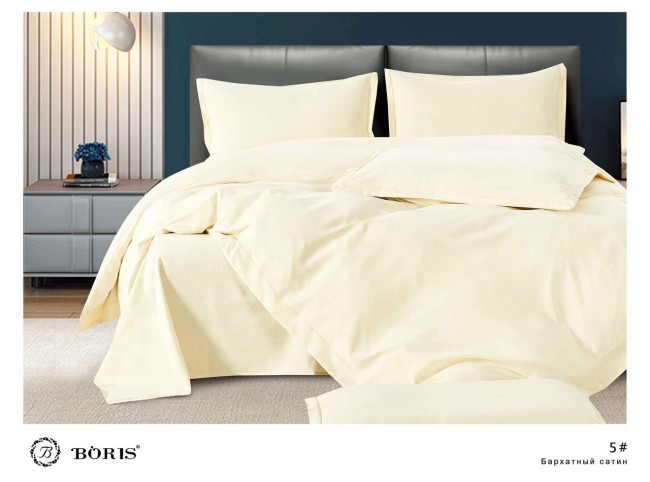 КПБ Boris Бархатный Сатин однотонный BORBSO005