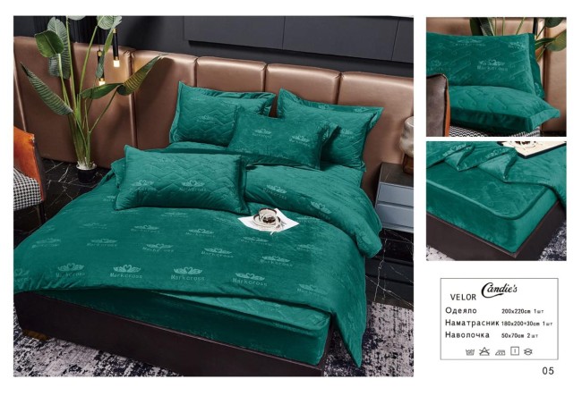 Одеяло Candie's Велюр c наматрасником и наволочками ODVCANN01 Одеяло Candie's Велюр c наматрасником и наволочками ODVCANN01