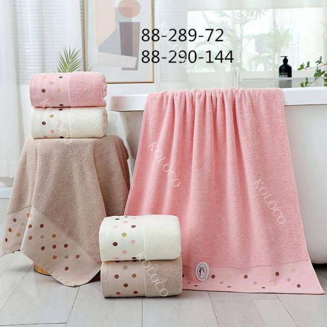 Полотенце 70х140 см 6 шт. в упаковке 88-289