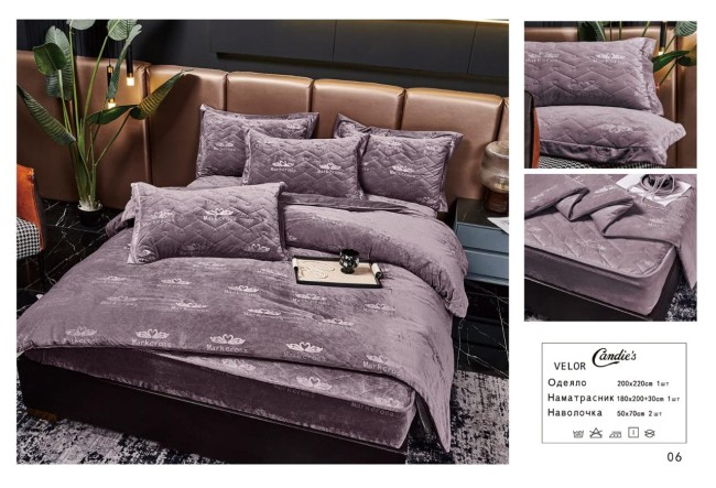 Одеяло Candie's Велюр c наматрасником и наволочками ODVCANN02 Одеяло Candie's Велюр c наматрасником и наволочками ODVCANN02
