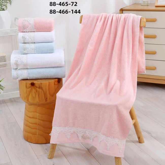 Полотенце  50х100 см 6шт 88-466