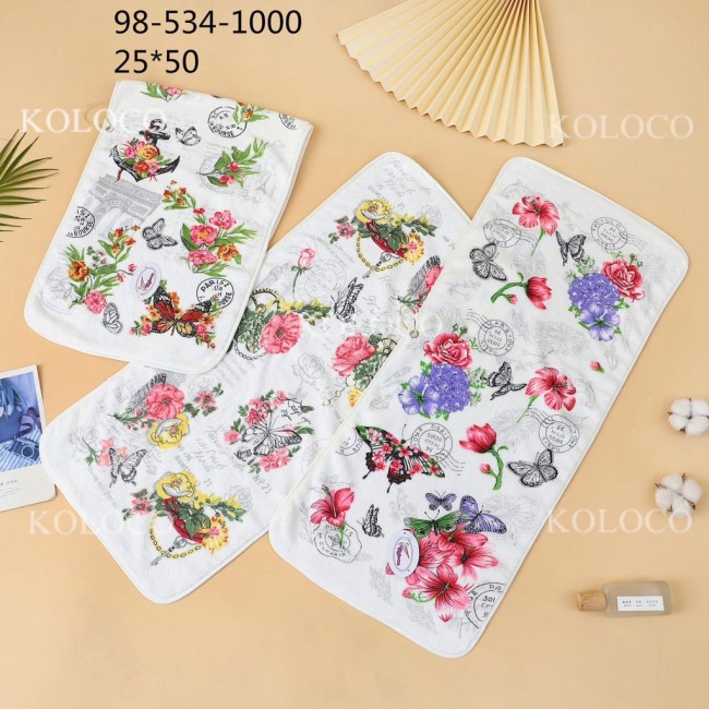 Салфетки 25х50 см 20 шт. в упаковке 98-534