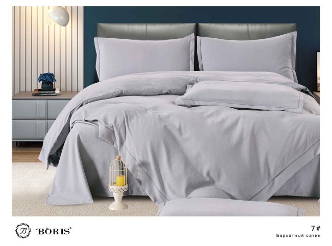 КПБ Boris Бархатный Сатин однотонный BORBSO007 КПБ Boris Бархатный Сатин однотонный BORBSO007