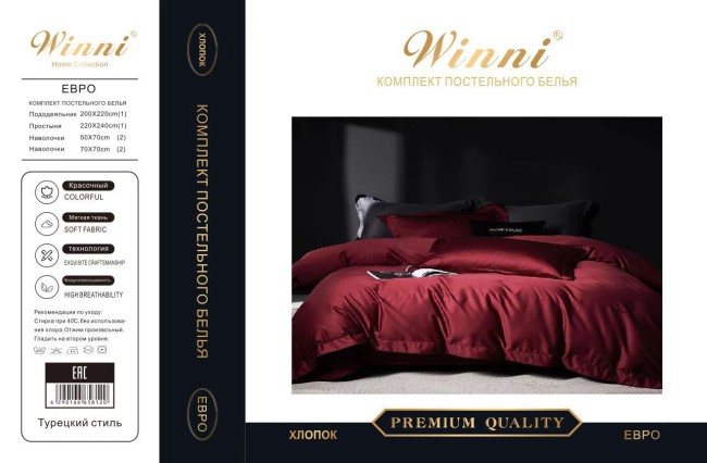 КПБ Mency Winni Mark Cross Бархатный сатин MENWMC002 КПБ Mency Winni Mark Cross Бархатный сатин MENWMC002