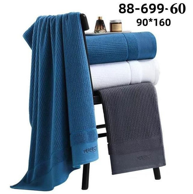 Полотенце 90х160 см 88-699 Полотенце 90х160 см 88-699