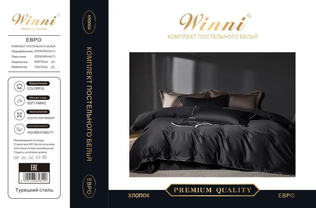 КПБ Mency Winni Mark Cross Бархатный сатин MENWMC003 КПБ Mency Winni Mark Cross Бархатный сатин MENWMC003