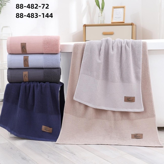 Полотенце 50х100 см 6 шт. в упаковке 88-483