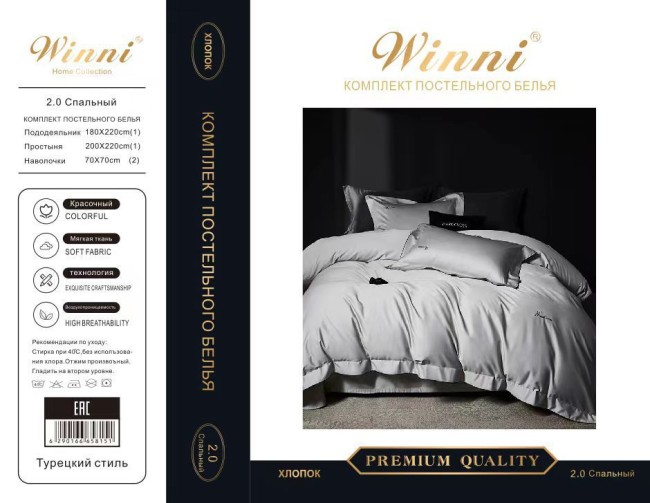 КПБ Mency Winni Mark Cross Бархатный сатин MENWMC004 КПБ Mency Winni Mark Cross Бархатный сатин MENWMC004