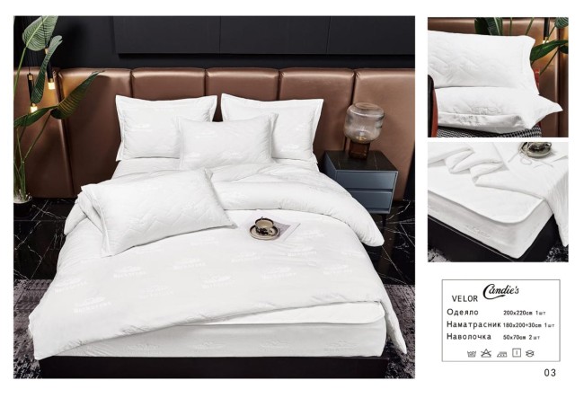 Одеяло Candie's Велюр c наматрасником и наволочками ODVCANN05