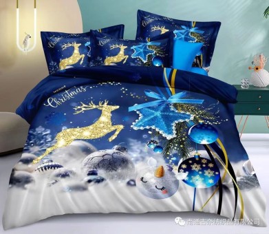 КПБ Candie's Merry Christmas CANMC17