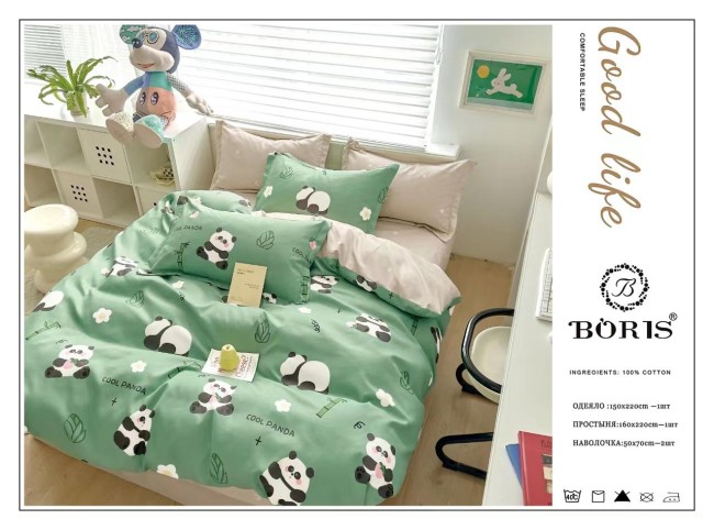 Одеяло подростковое Boris с простыней и наволочками ODBORP32