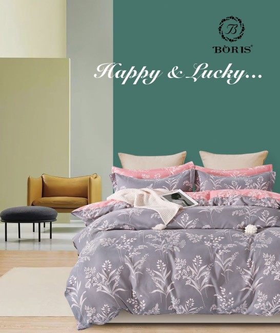 КПБ Boris Natural BORN062