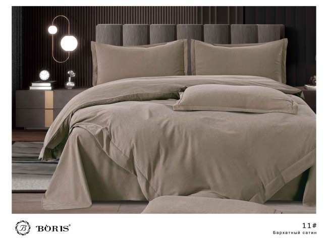 КПБ Boris Бархатный Сатин однотонный BORBSO011