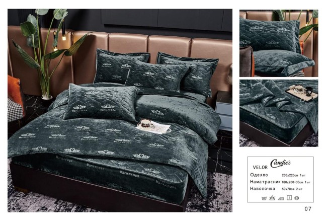 Одеяло Candie's Велюр c наматрасником и наволочками ODVCANN07