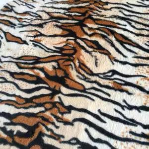 Плед плюшевый 2 спальный Тигровый PLETIG Плед плюшевый 2 спальный Тигровый PLETIG