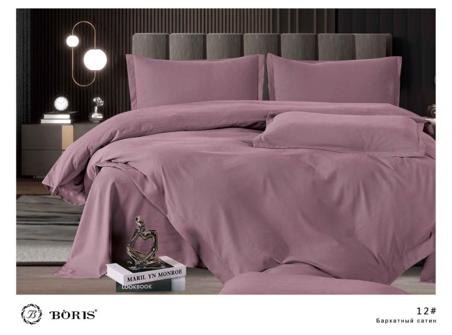 КПБ Boris Бархатный Сатин однотонный BORBSO012