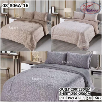 Одеяло с простыней и наволочками Koloco 08-806A