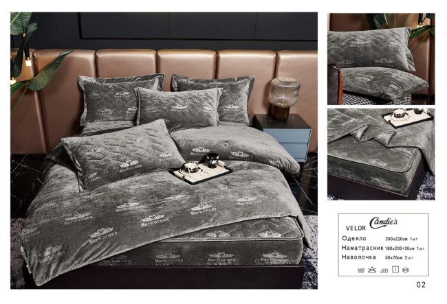 Одеяло Candie's Велюр c наматрасником и наволочками ODVCANN08 Одеяло Candie's Велюр c наматрасником и наволочками ODVCANN08